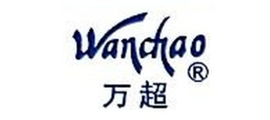 上海萬(wàn)超